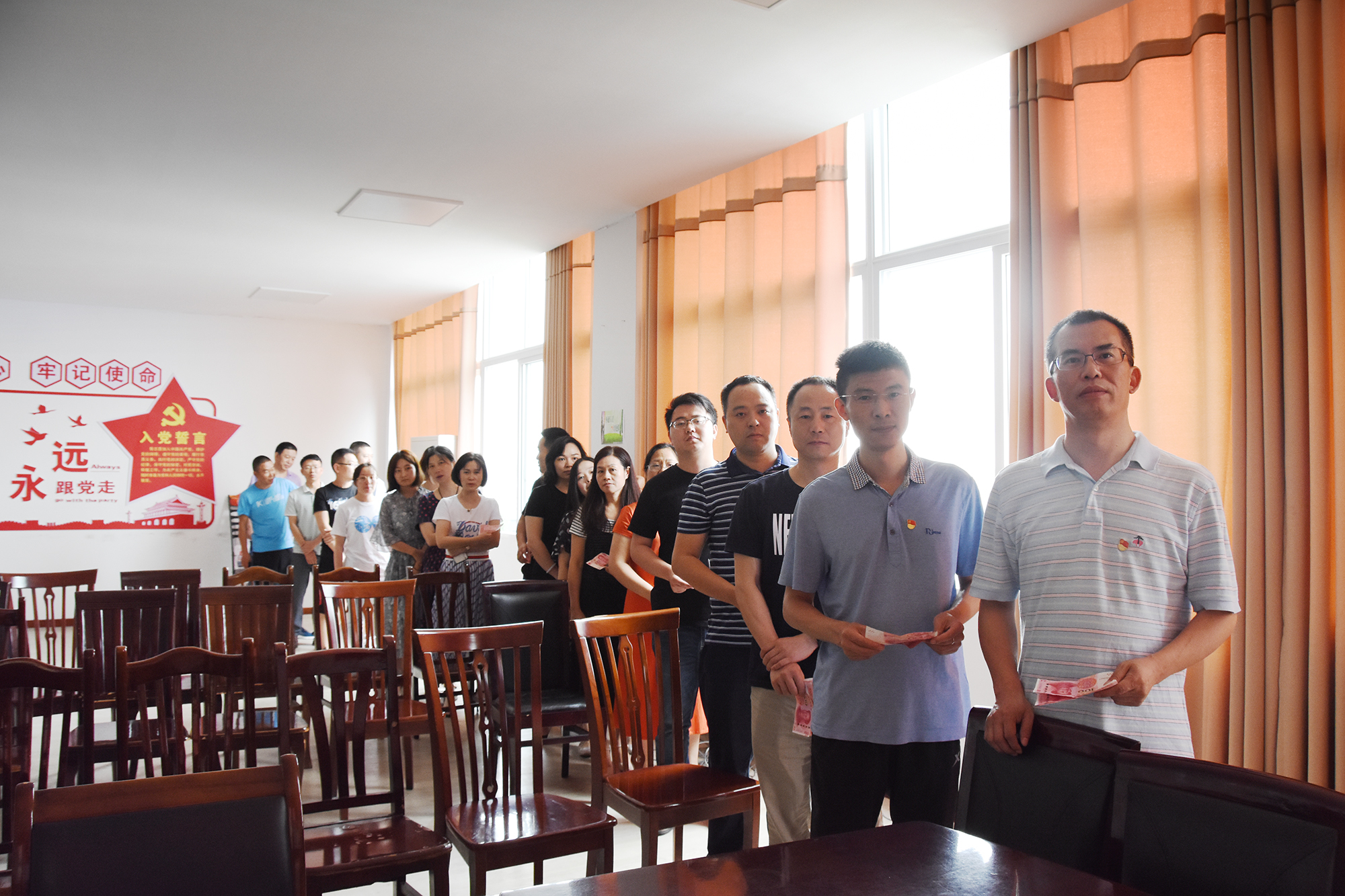 今年会·(中国大陆)认证慈善机构