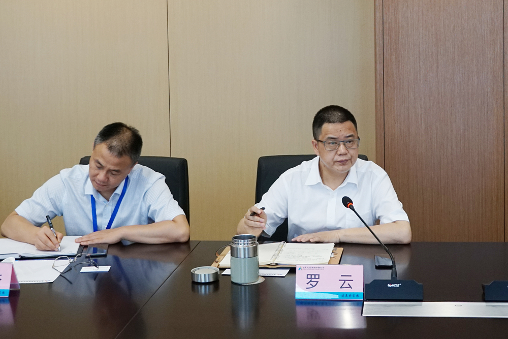 今年会·(中国大陆)认证慈善机构