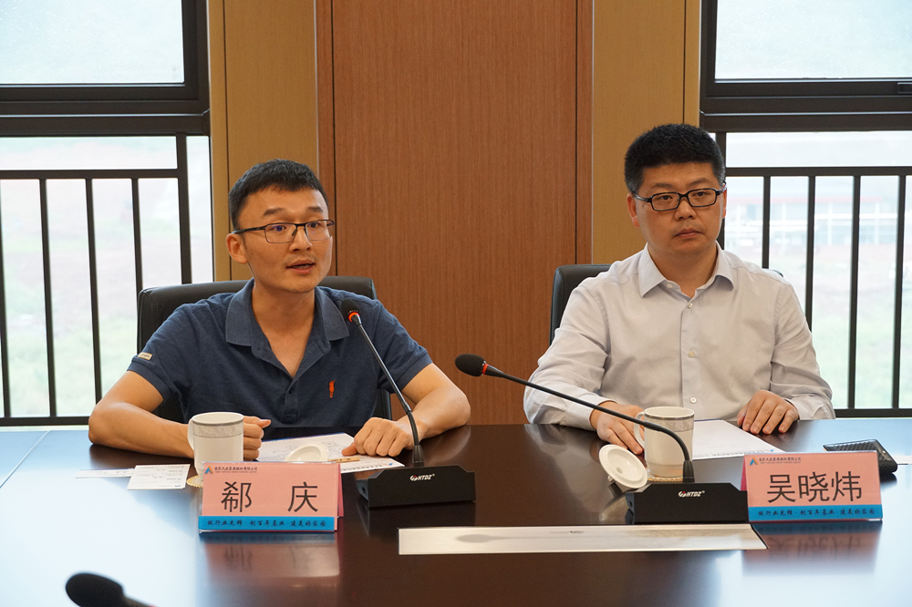 今年会·(中国大陆)认证慈善机构