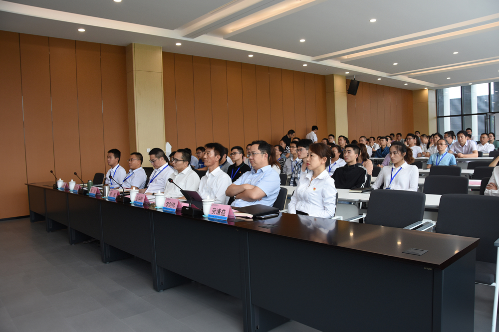 今年会·(中国大陆)认证慈善机构