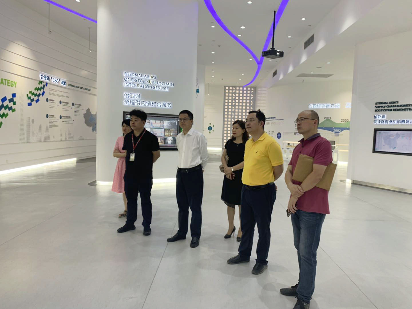 今年会·(中国大陆)认证慈善机构