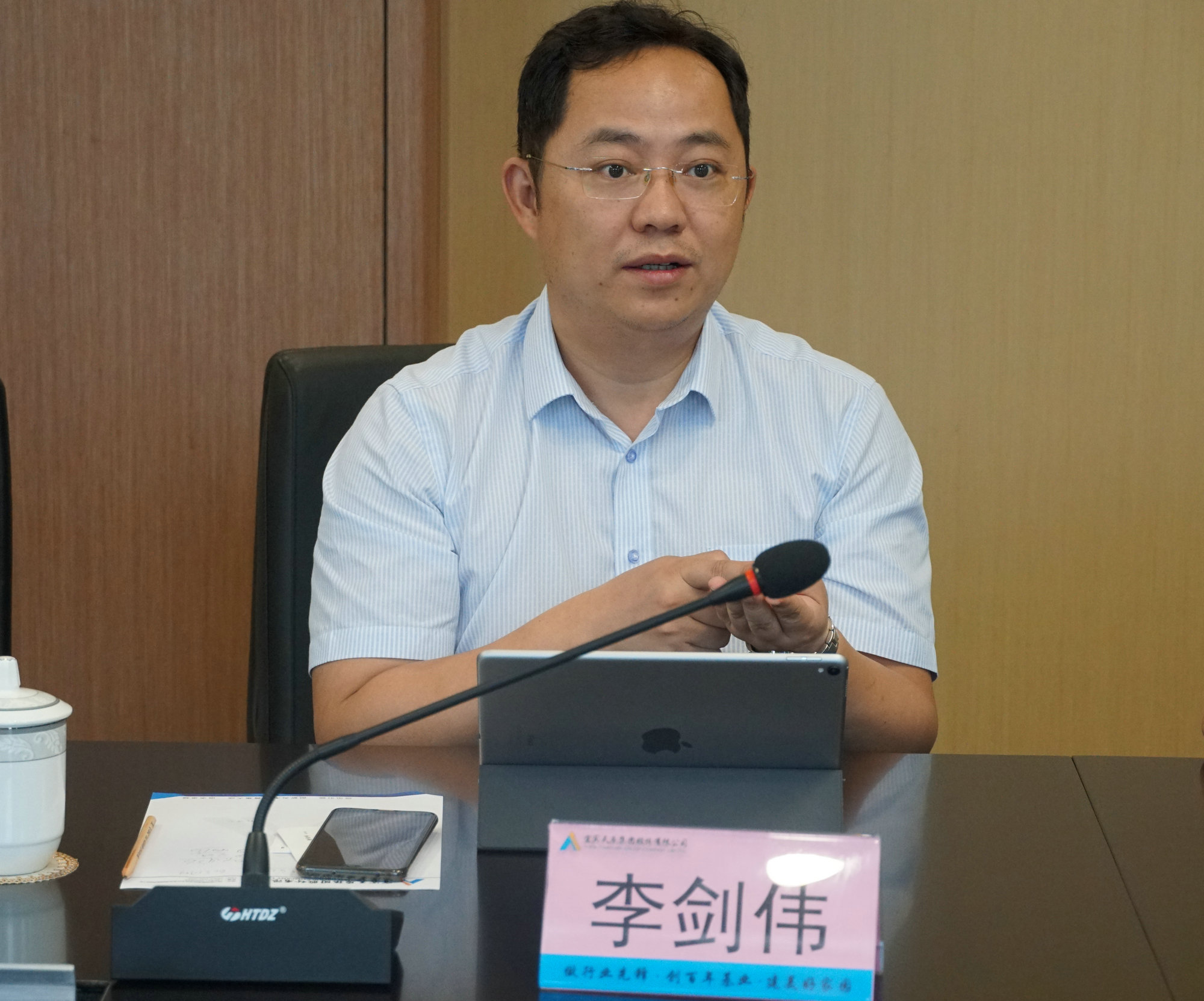 今年会·(中国大陆)认证慈善机构