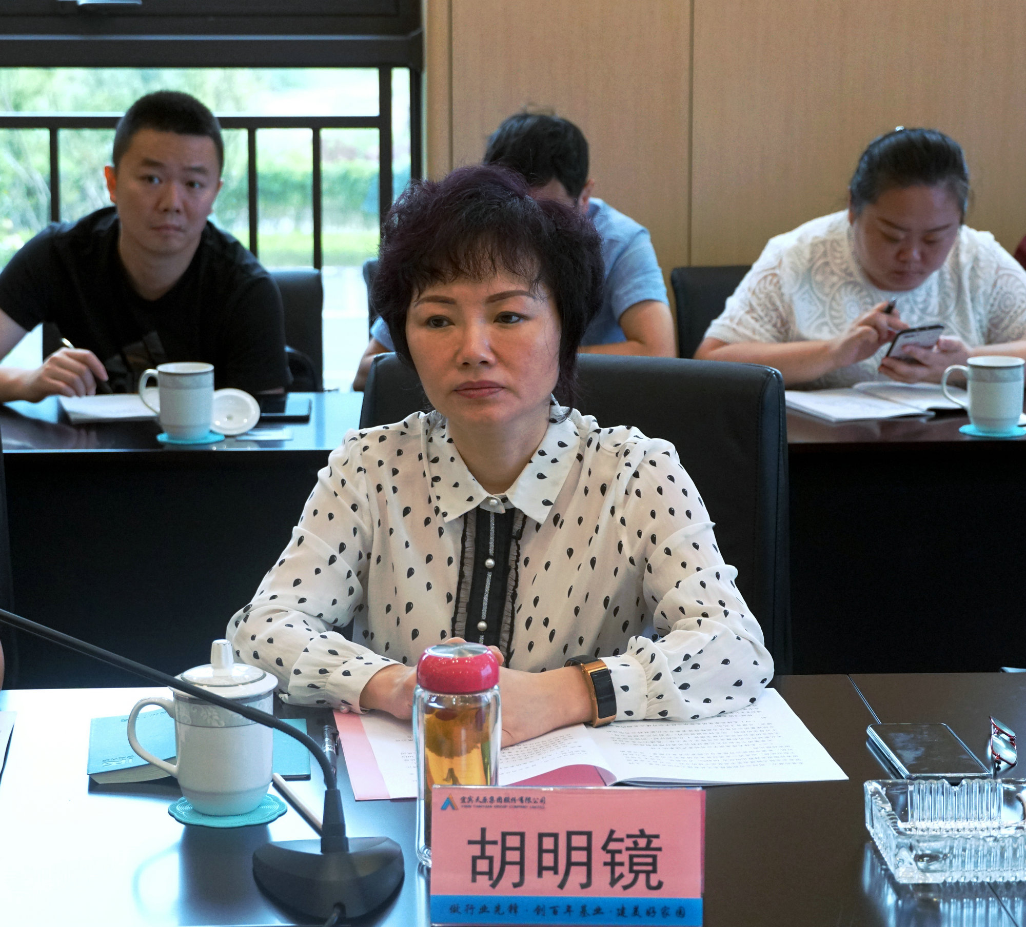 今年会·(中国大陆)认证慈善机构