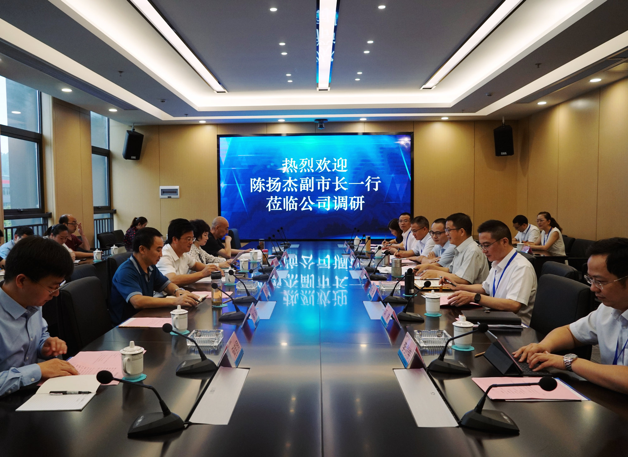 今年会·(中国大陆)认证慈善机构