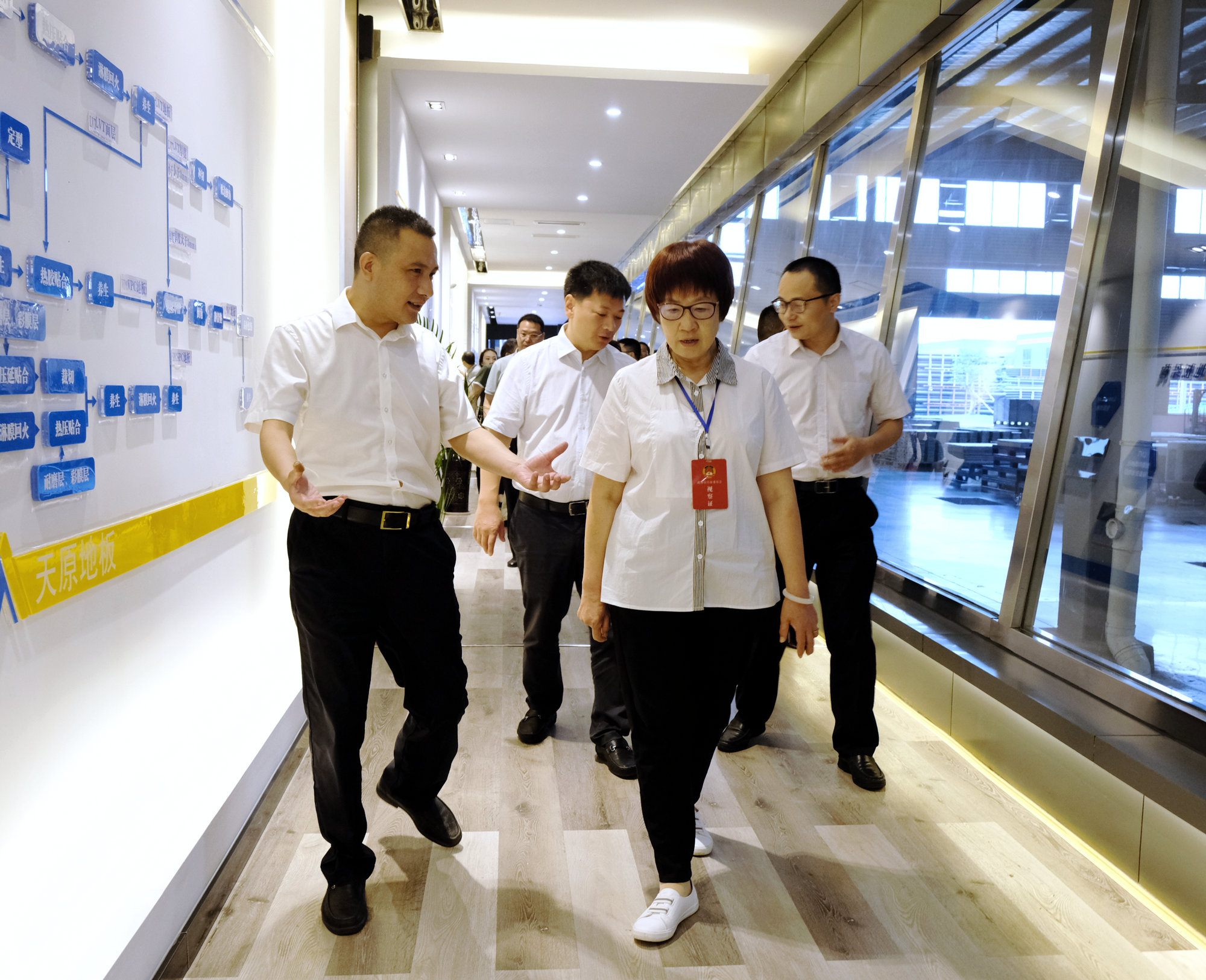 今年会·(中国大陆)认证慈善机构