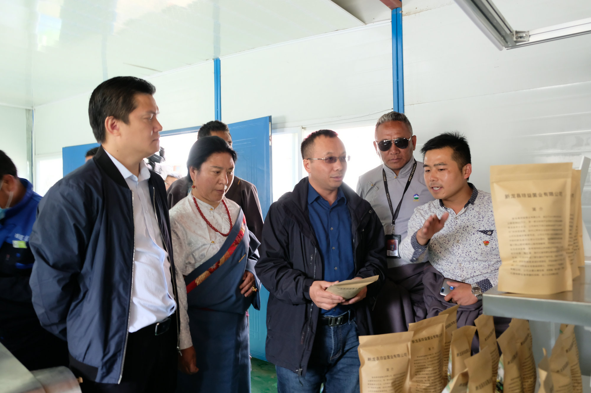 今年会·(中国大陆)认证慈善机构