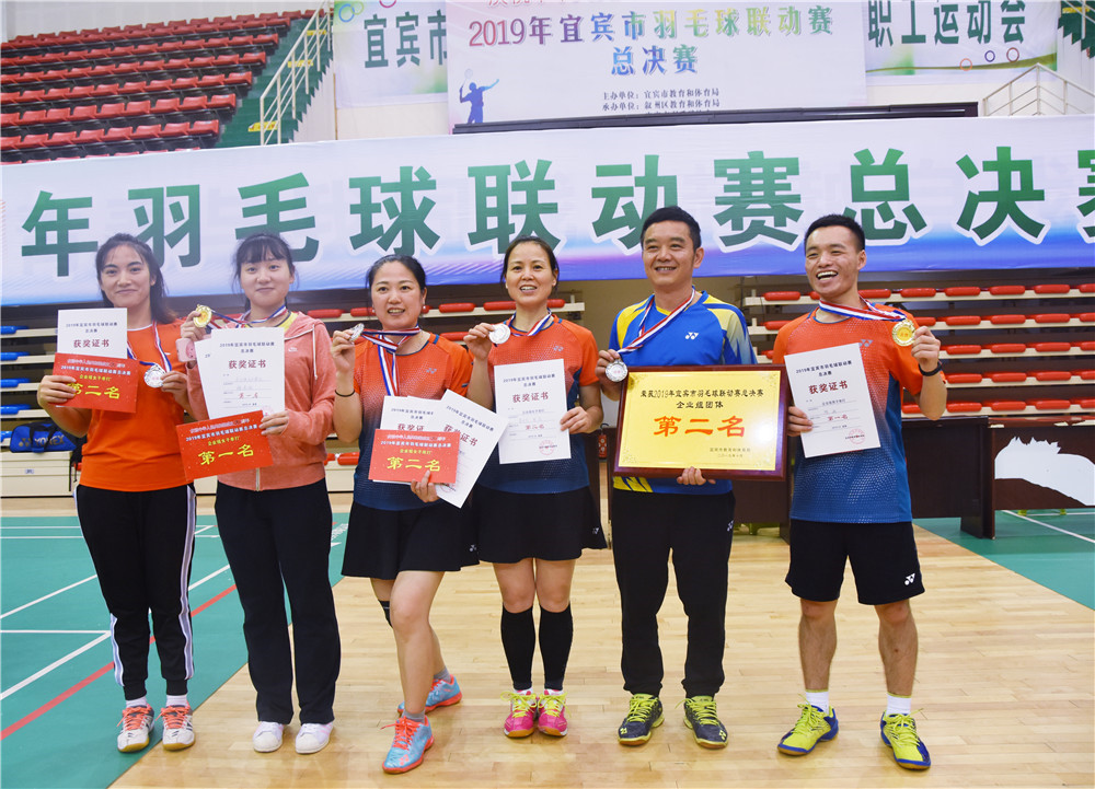 今年会·(中国大陆)认证慈善机构