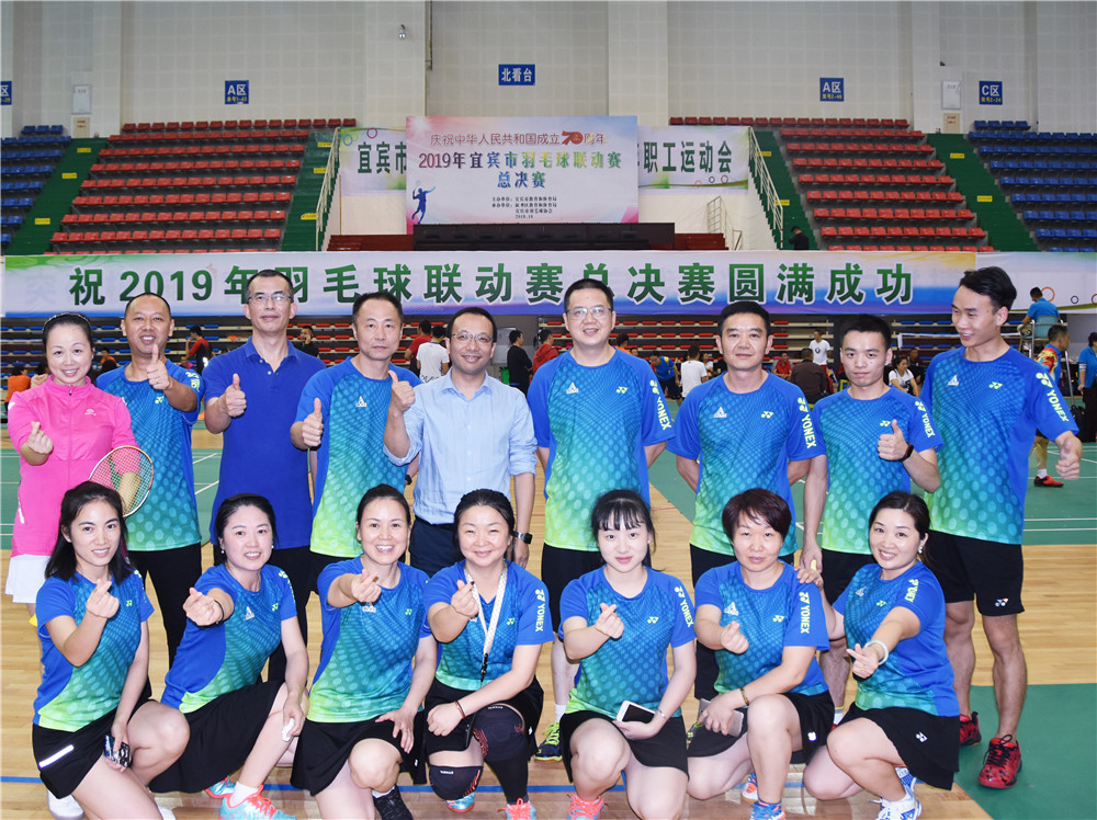 今年会·(中国大陆)认证慈善机构