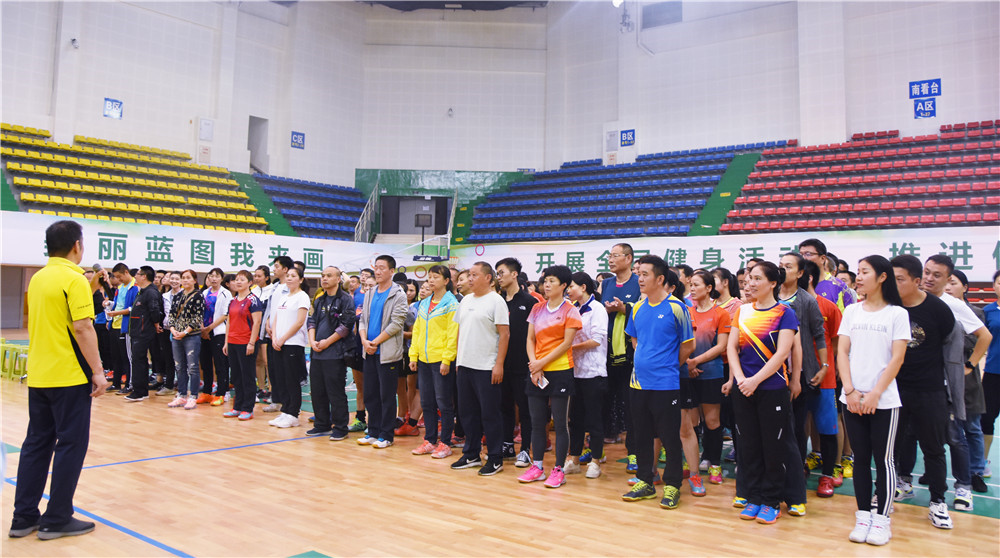 今年会·(中国大陆)认证慈善机构