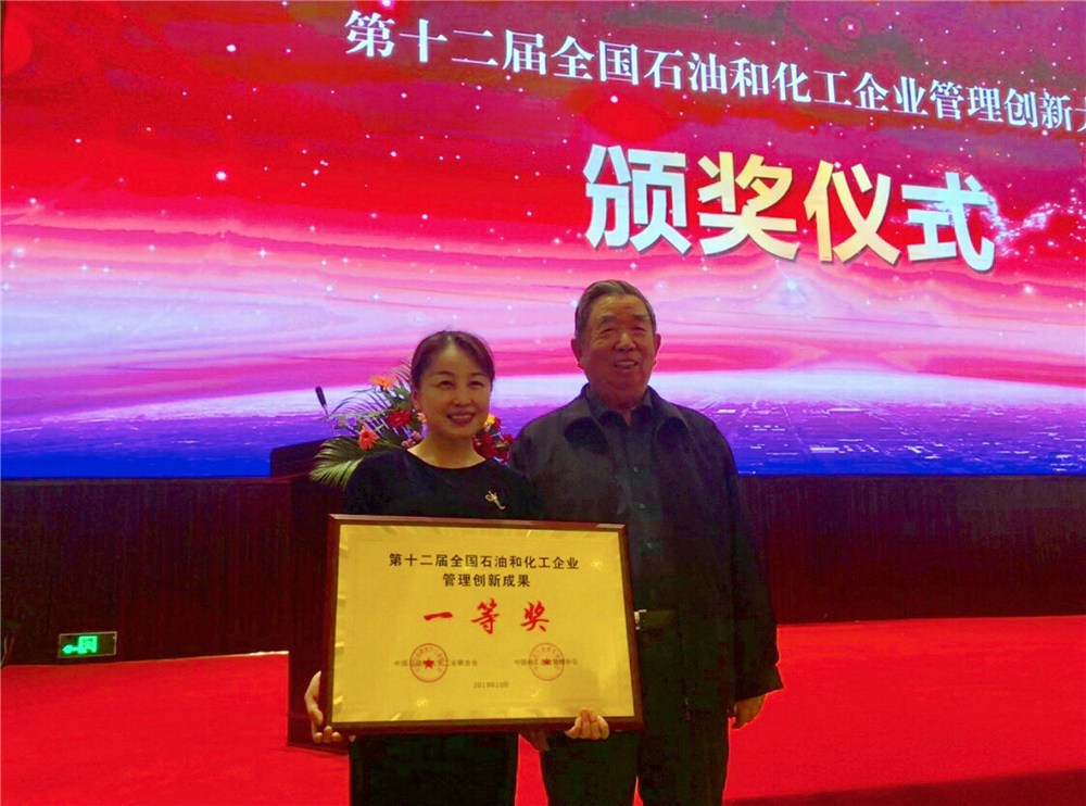 今年会·(中国大陆)认证慈善机构