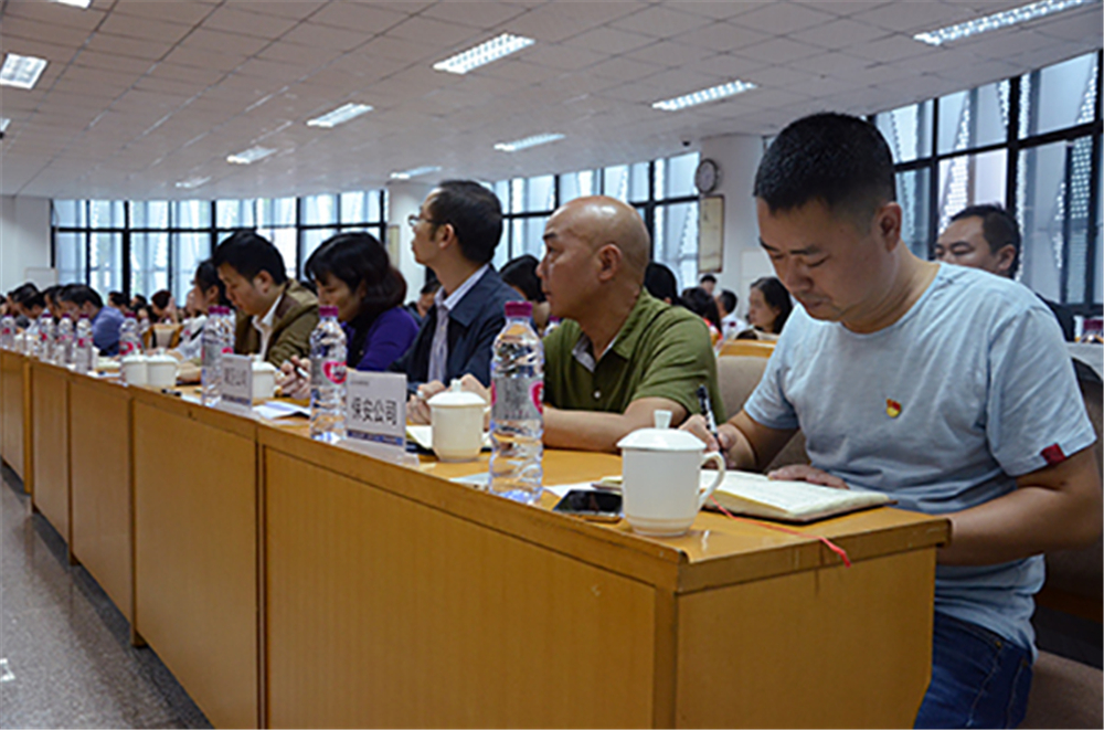 ����ᡤ(�й���½)��֤���ƻ���