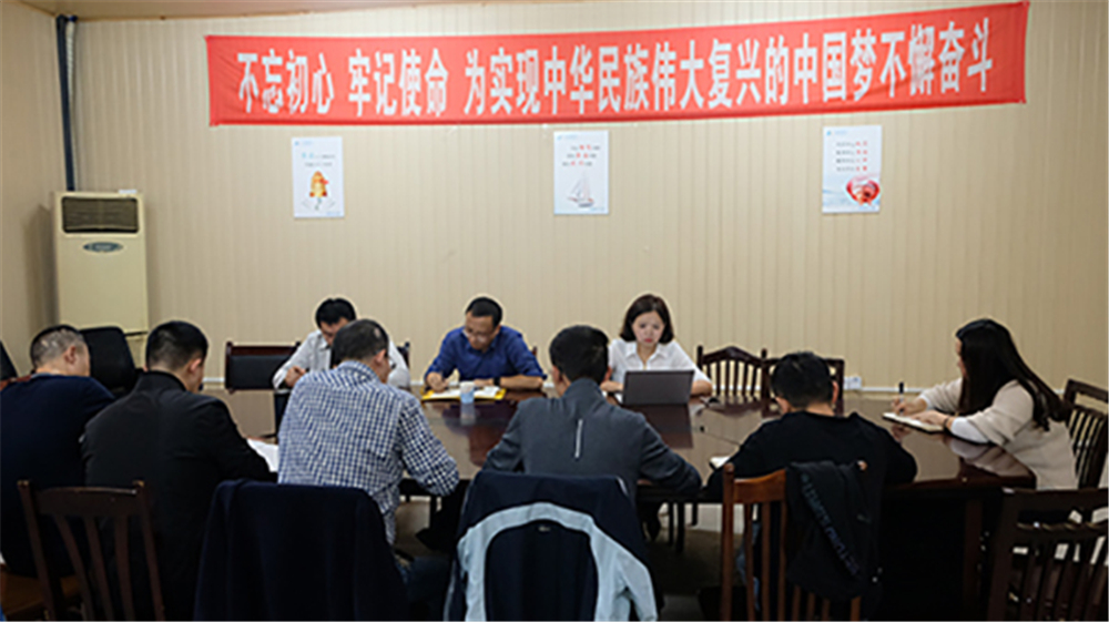 ����ᡤ(�й���½)��֤���ƻ���