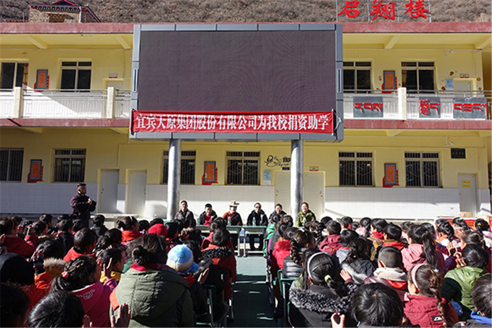 ����ᡤ(�й���½)��֤���ƻ���