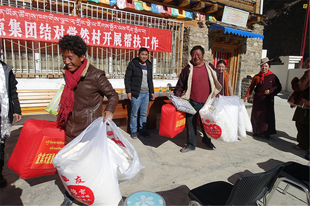 ����ᡤ(�й���½)��֤���ƻ���