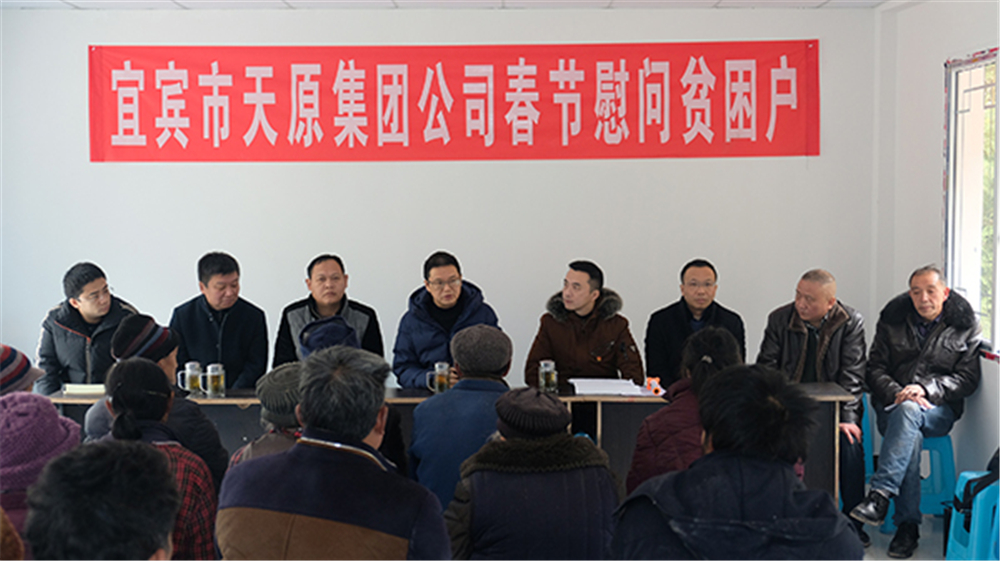 ����ᡤ(�й���½)��֤���ƻ���