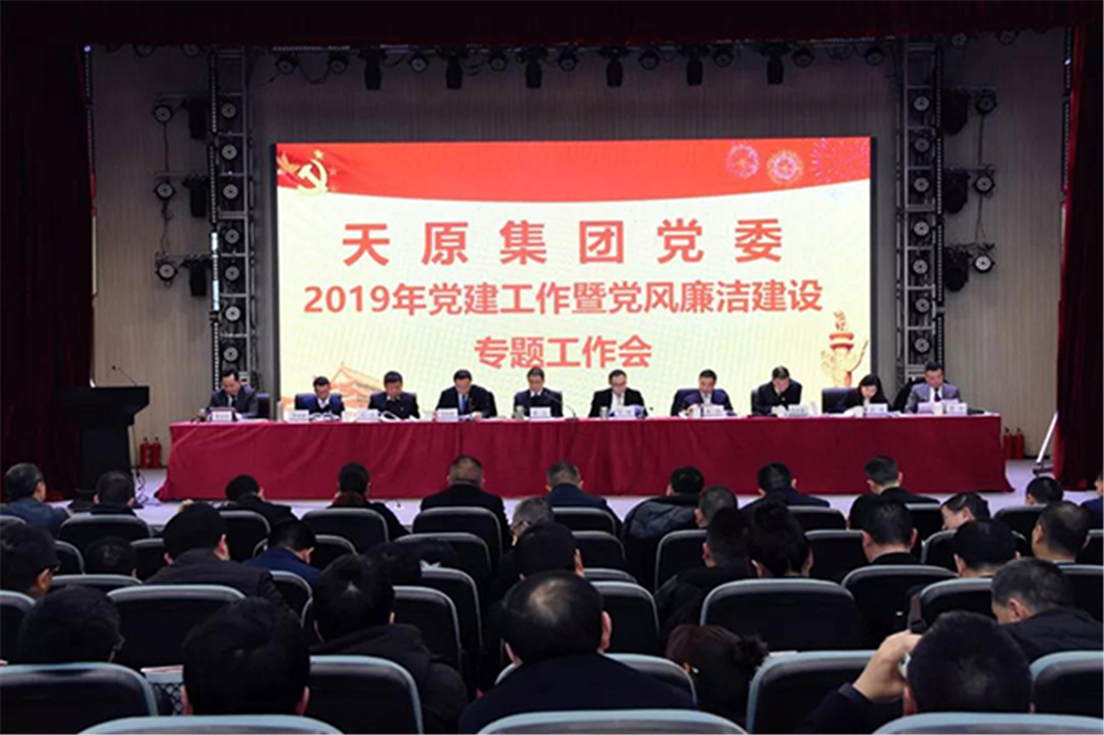 ����ᡤ(�й���½)��֤���ƻ���