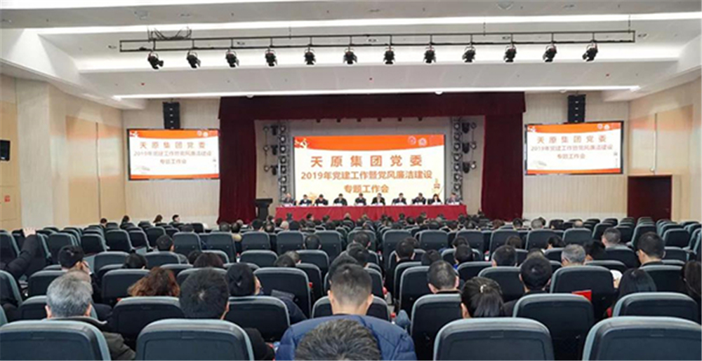 ����ᡤ(�й���½)��֤���ƻ���