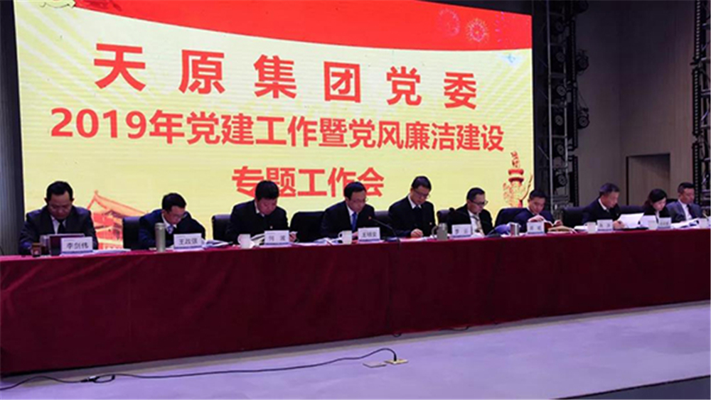 ����ᡤ(�й���½)��֤���ƻ���