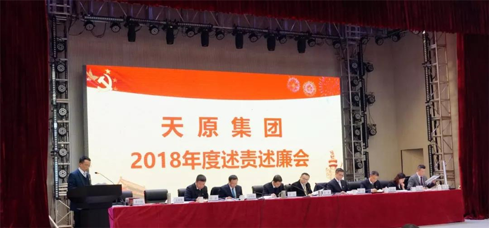 ����ᡤ(�й���½)��֤���ƻ���