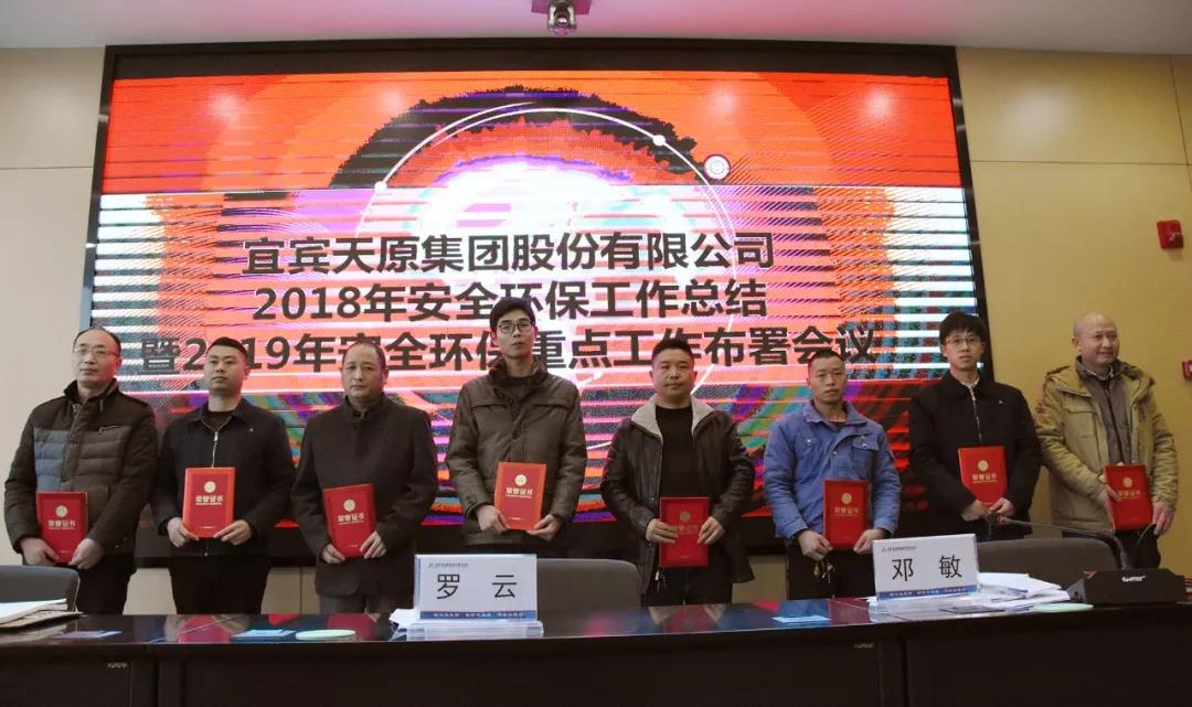 ����ᡤ(�й���½)��֤���ƻ���