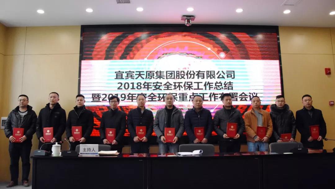 ����ᡤ(�й���½)��֤���ƻ���