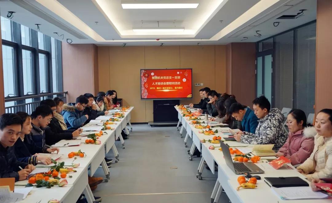 ����ᡤ(�й���½)��֤���ƻ���