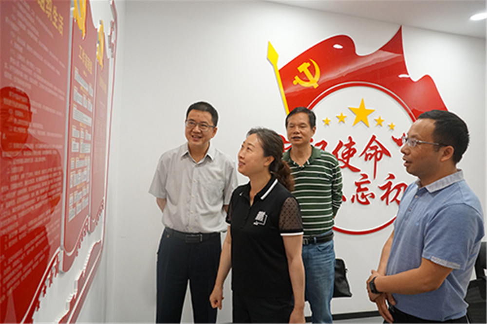 今年会·(中国大陆)认证慈善机构