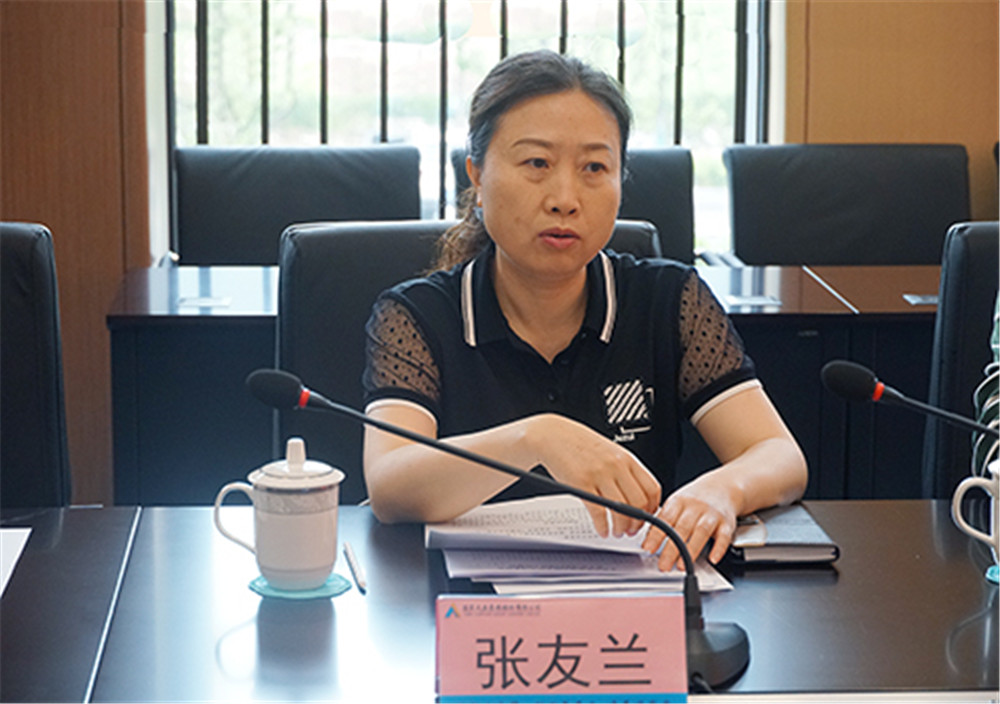 今年会·(中国大陆)认证慈善机构