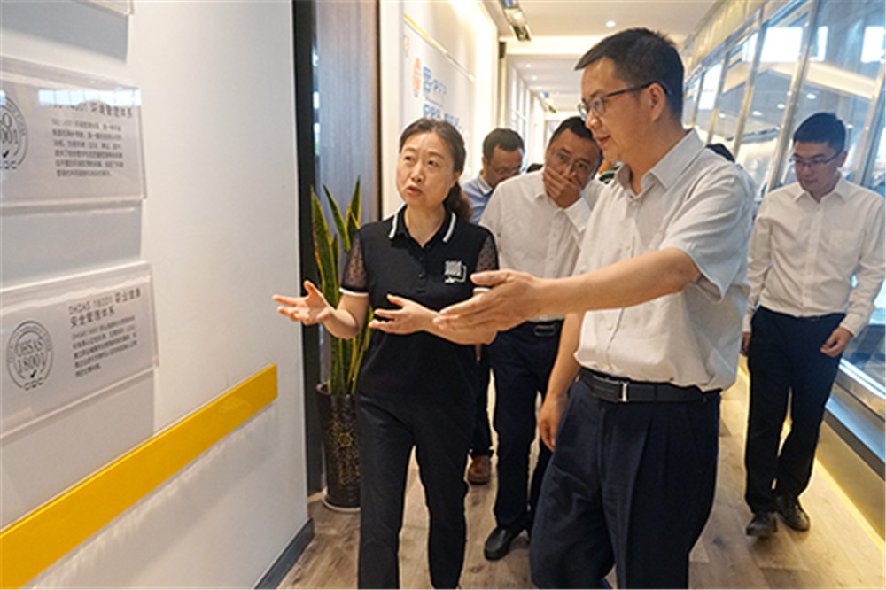 今年会·(中国大陆)认证慈善机构