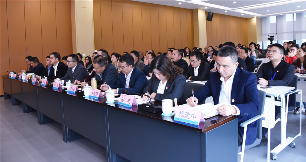 今年会·(中国大陆)认证慈善机构