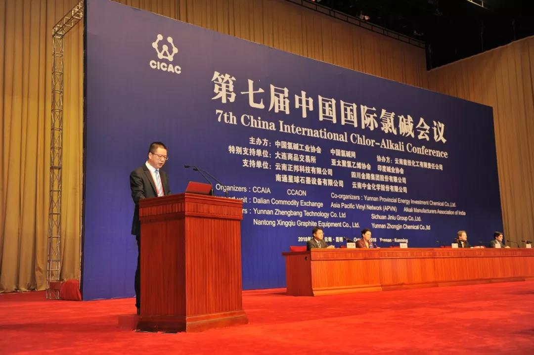 ����ᡤ(�й���½)��֤���ƻ���