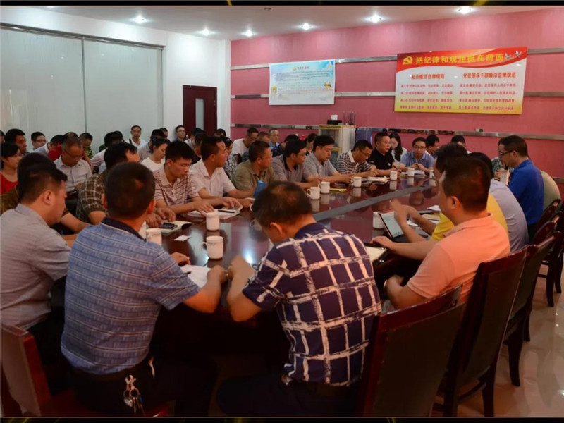 ����ᡤ(�й���½)��֤���ƻ���