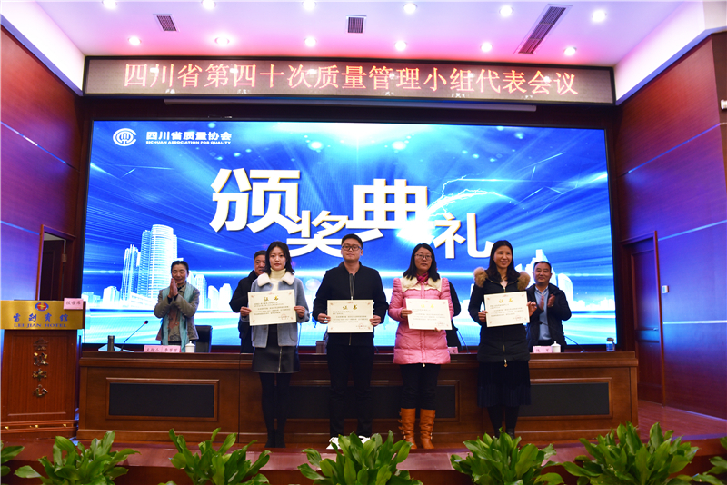 今年会·(中国大陆)认证慈善机构