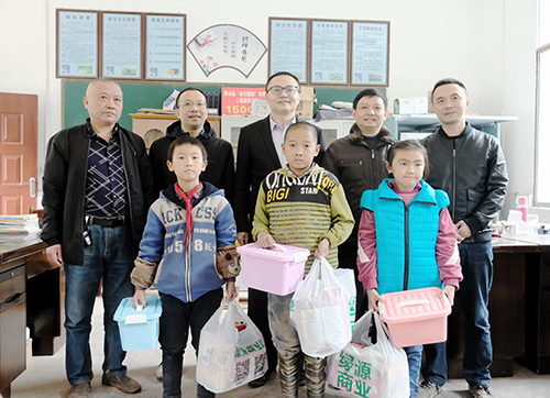 今年会·(中国大陆)认证慈善机构