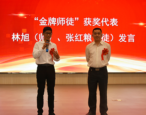 今年会·(中国大陆)认证慈善机构