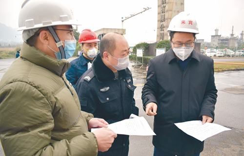 今年会·(中国大陆)认证慈善机构