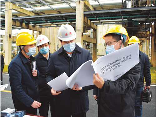 今年会·(中国大陆)认证慈善机构