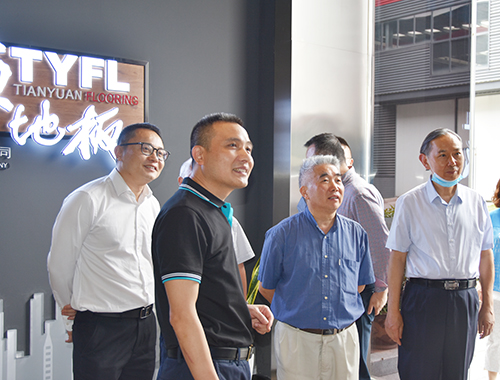 今年会·(中国大陆)认证慈善机构