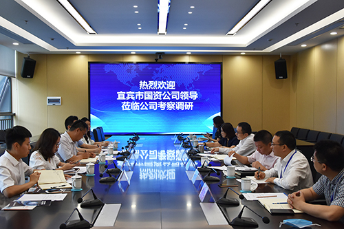 今年会·(中国大陆)认证慈善机构