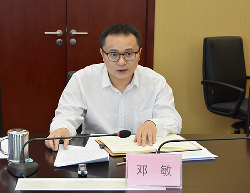 今年会·(中国大陆)认证慈善机构