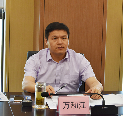 今年会·(中国大陆)认证慈善机构