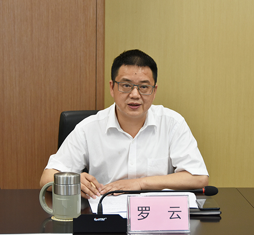 今年会·(中国大陆)认证慈善机构