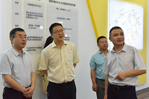 今年会·(中国大陆)认证慈善机构