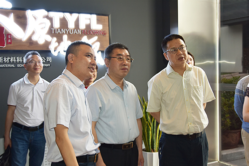 今年会·(中国大陆)认证慈善机构