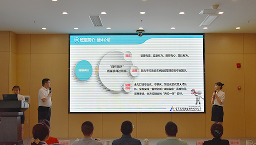 今年会·(中国大陆)认证慈善机构