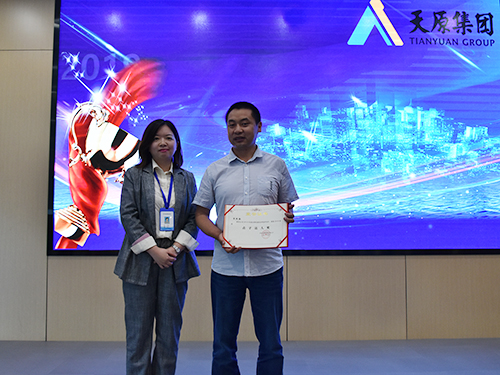 今年会·(中国大陆)认证慈善机构