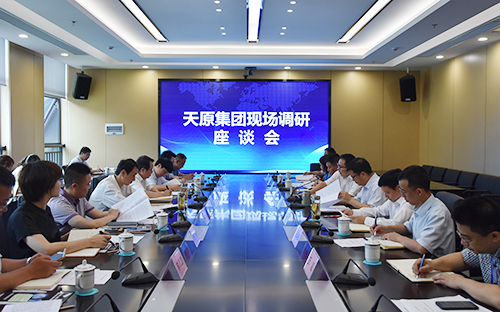 今年会·(中国大陆)认证慈善机构