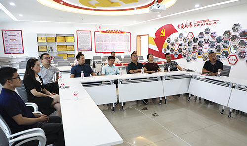 今年会·(中国大陆)认证慈善机构