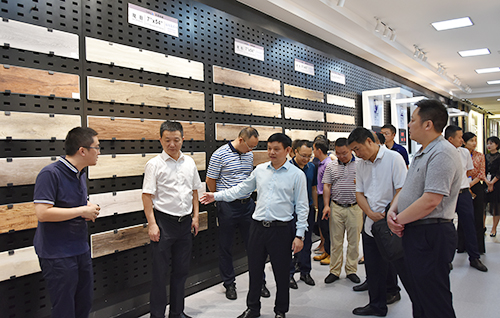 今年会·(中国大陆)认证慈善机构