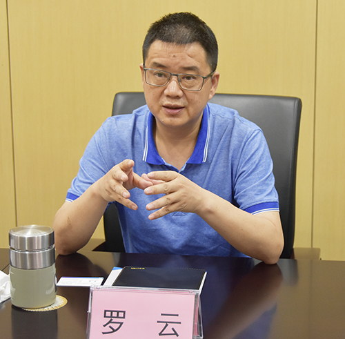 今年会·(中国大陆)认证慈善机构